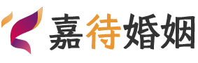 河北保定婚姻调解